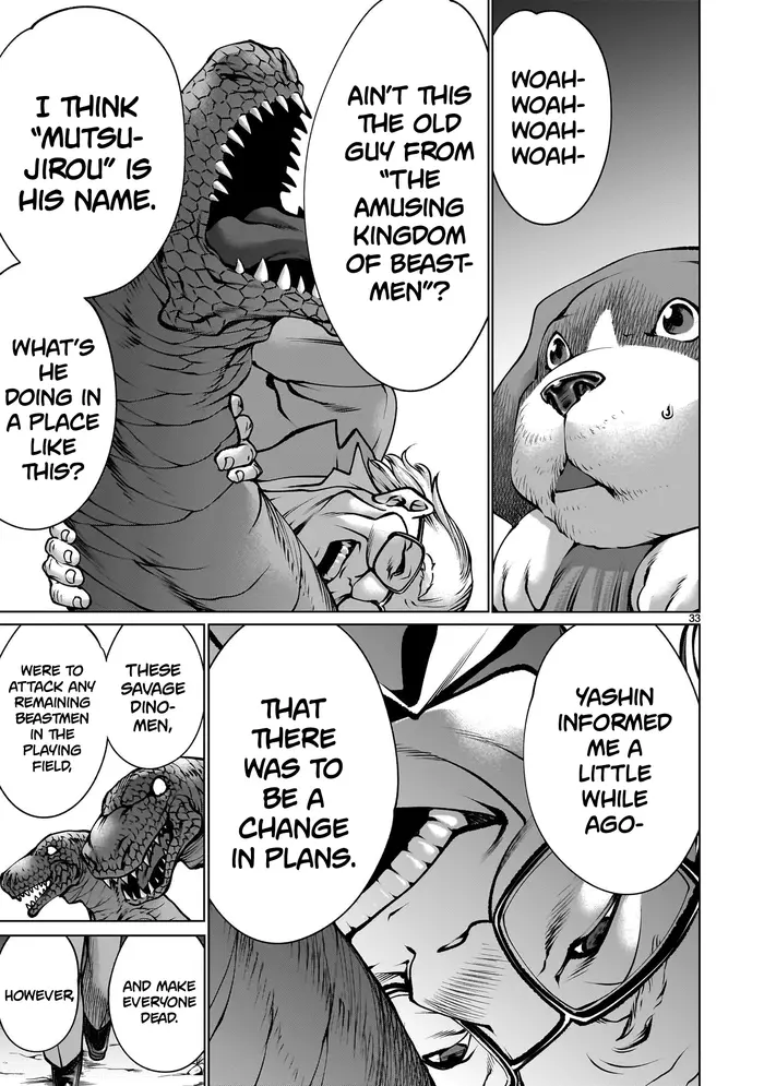 Killing Bites Chapter 119 image 31_optimized